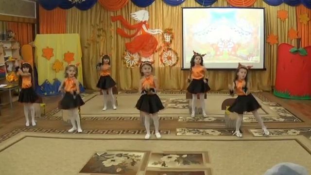 Танец Озорные белочки смотреть онлайн