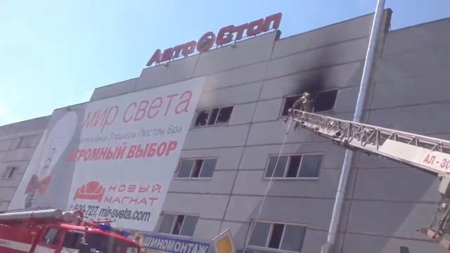 Пожар г. Тюмень ул. 50 лет ВЛКСМ, дом 57 смотреть онлайн