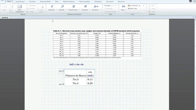 Combo Box en Mathcad Prime 7 смотреть онлайн