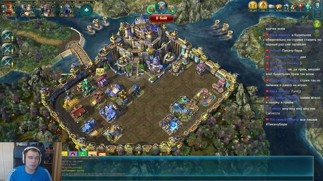 ?Просто красный меч на лейтах. смотреть онлайн