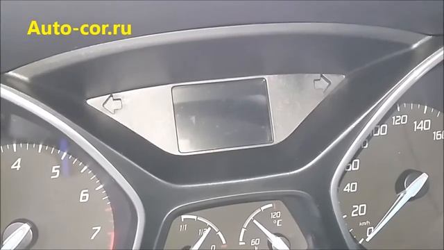 Скрутить пробег на Ford Focus 3 / Auto-cor.ru смотреть онлайн