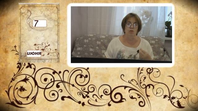 Что такое Троица? Что можно и что нельзя на Троицу? Какова история праздника Троицы? смотреть онлайн