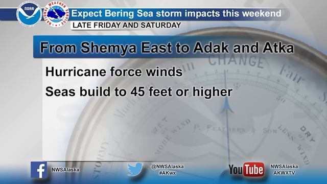 Potential for high winds and seas with developing Bering Sea storm смотреть онлайн