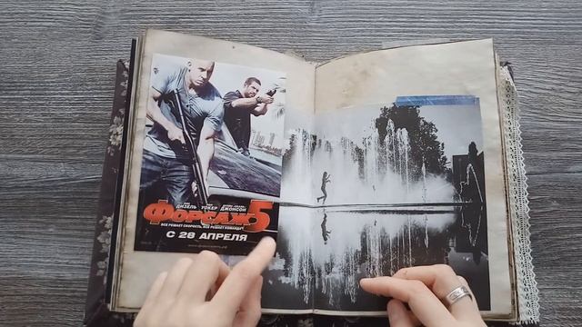 Винтажный личный днев ● осень - зима 2018 - Мур и Лиз, Blame!, Ruiner, новый год, сценарии из снов смотреть онлайн