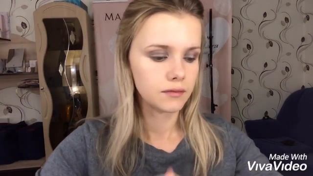 Макияж смотреть онлайн