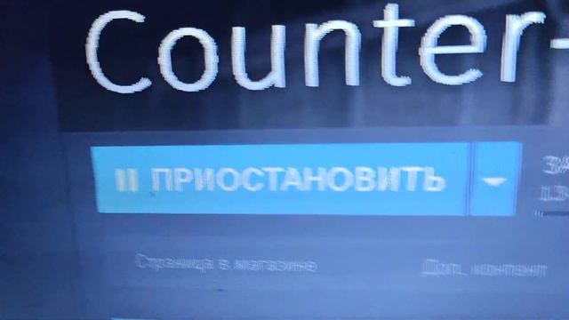 Скачываю 27,7Гб на 2Мбит/сек смотреть онлайн