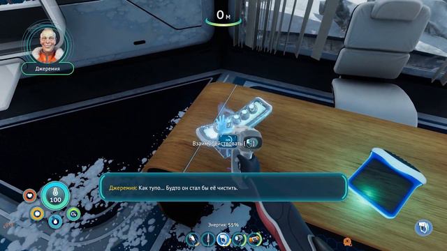 Subnautica: Below Zero прохождение с Русской озвучкой # - 3 (Станция «Дельта») смотреть онлайн