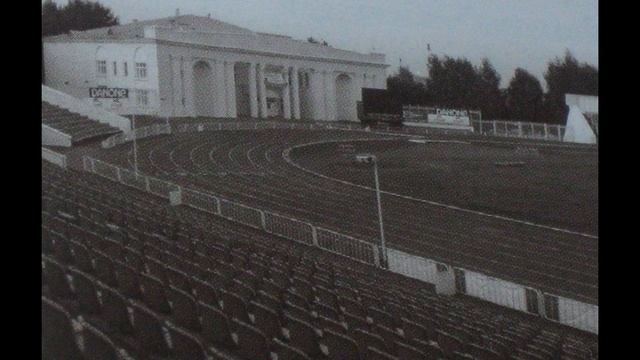 Экскурсия по стадиону «Нефтяник» г. Уфа смотреть онлайн