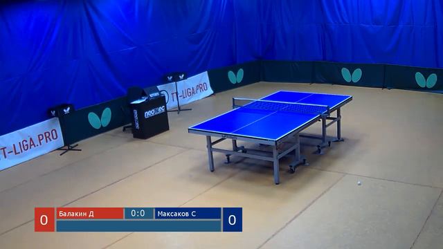 Настольный теннис. Лига Про. Турнир 4 декабря 2018г. Муж. Рейтинг 350+ смотреть онлайн