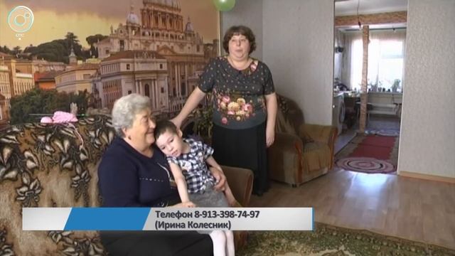 10-летней Кате Степановой из села Абрамово Куйбышевского района требуется помощь смотреть онлайн