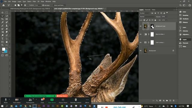 Glowing Effect in Photoshop | Tutorial | Layer Mask смотреть онлайн