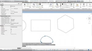 Как в автокаде измерить площадь