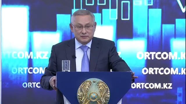 «Жетісу облысының әлеуметтік-экономикалық дамуы туралы» смотреть онлайн