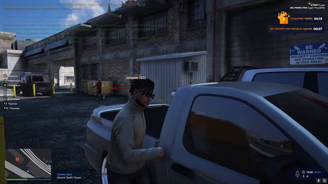 НАЧНИ ДЕЛАТЬ КОНТРАКТЫ ПРАВИЛЬНО ГТА 5 РП ( СЕРВЕР DEL PERRO GTA 5 RP ) смотреть онлайн