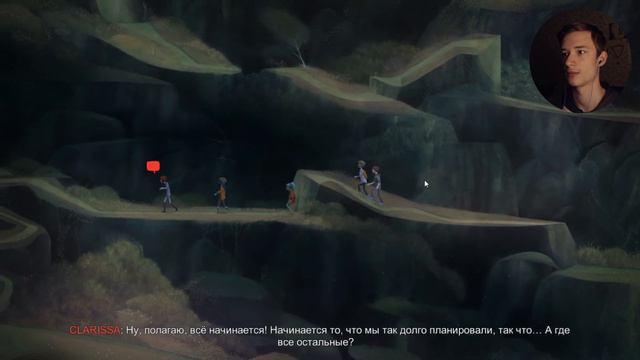 Кажется, кто-то переборщил с магией.. | Oxenfree ◬ смотреть онлайн