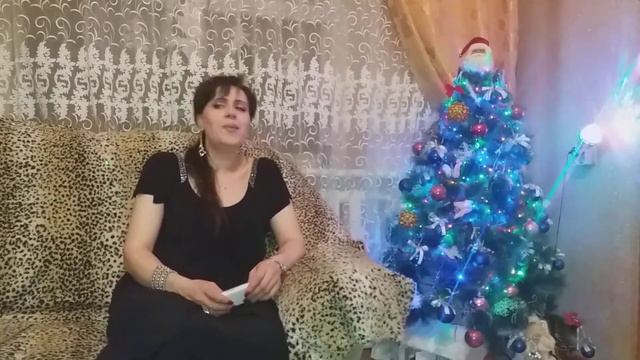 Amanor 2017 2018 Gusan Sheram.moden Espes E