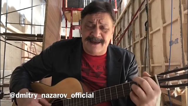 Волоколамск смотреть онлайн