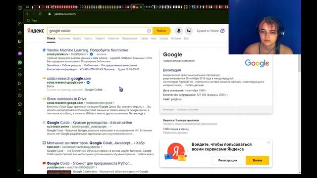Python (программирование) // Учёба смотреть онлайн