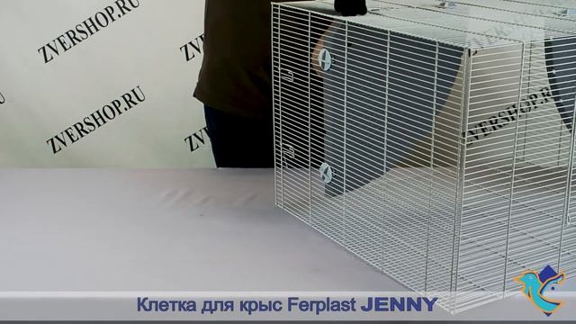 Клетка Jenny для крыс Ferplast смотреть онлайн