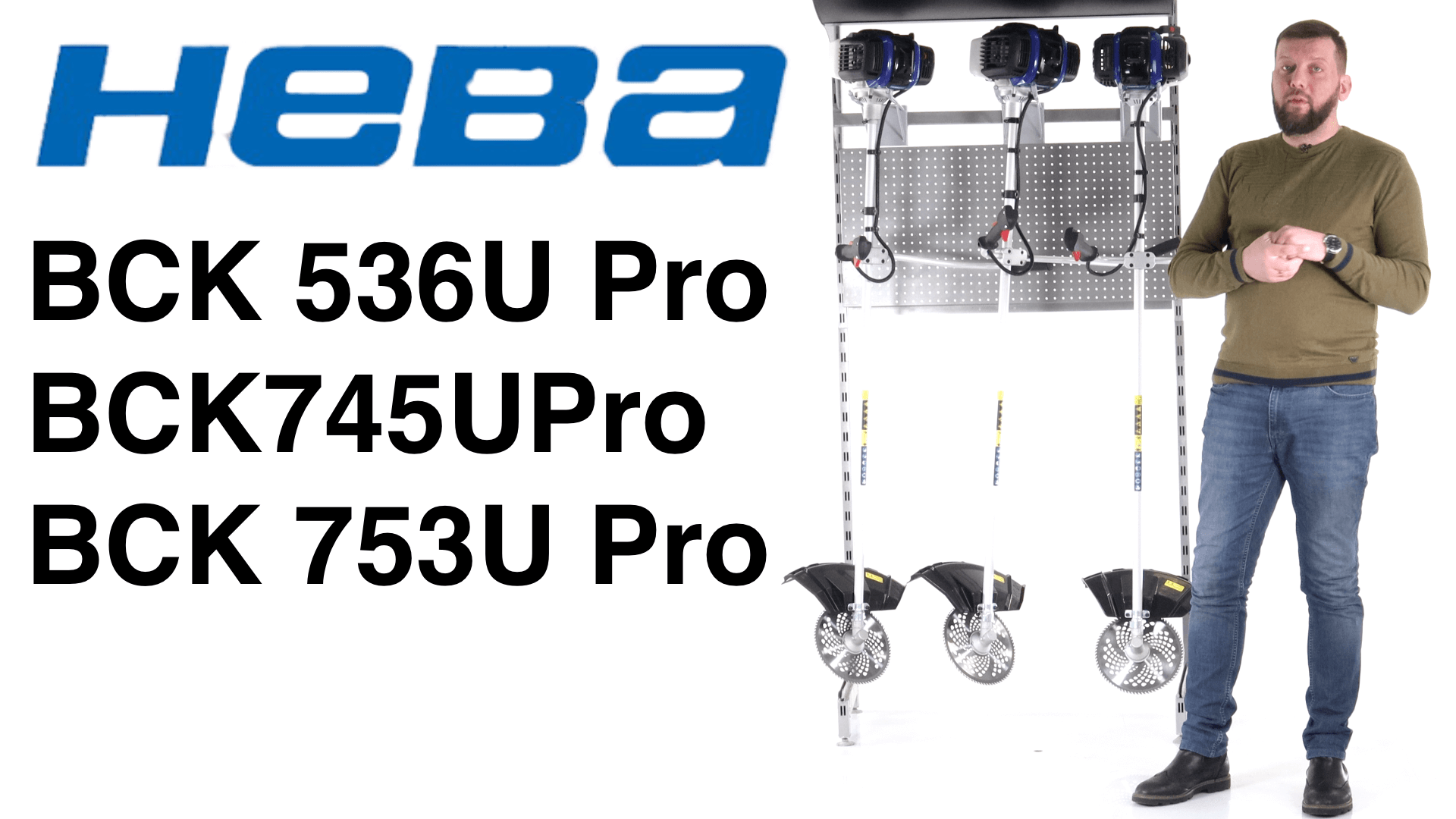 Обзор и сравнение на бензокосы Нева BCK536U PRO; BCK745U PRO и BCK753U PRO смотреть онлайн