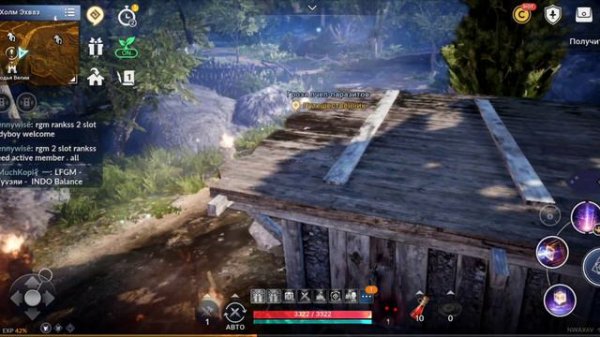 Выбор класса! ▶ Black Desert Mobile