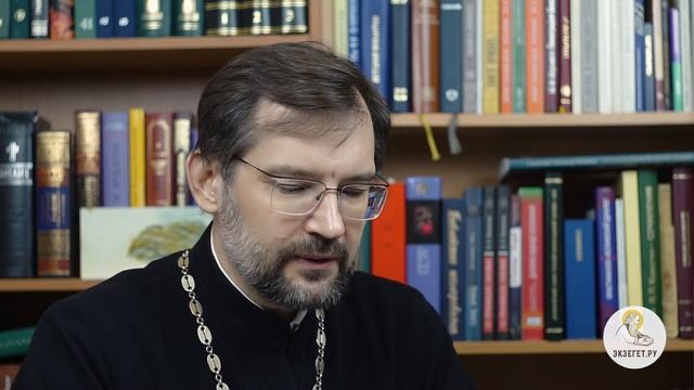 Послание к Коринфянам, глава 7. Протоиерей Димитрий Сизоненко. Толкование Нового Завета. Библия смотреть онлайн