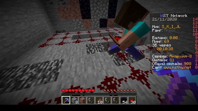 КАК СЛОМАТЬ БЕДРОК ПОРТАЛАМИ МЕТОД 2021 смотреть онлайн