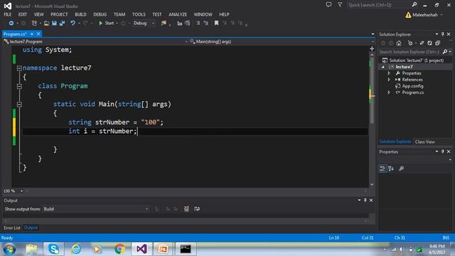 Student Studies Corner- | C# - Lesson 7 | Data Types Conversion In C# In Urdu Version смотреть онлайн