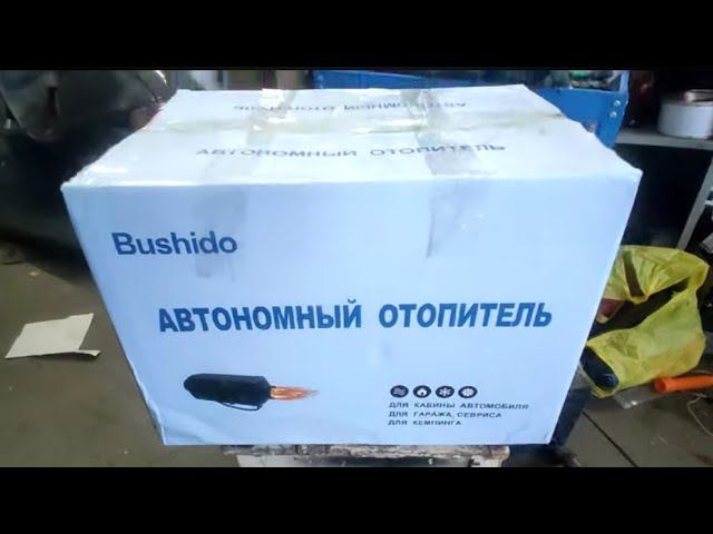 Мой УАЗ Патриот. Установка дизельного фена в нишу крыла. смотреть онлайн