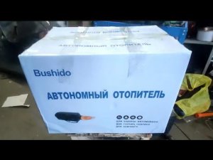 Мой УАЗ Патриот. Установка дизельного фена в нишу крыла.