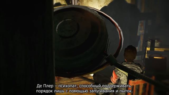 Far Cry 4 — Киратская низменность! Веселое место (1080p) смотреть онлайн