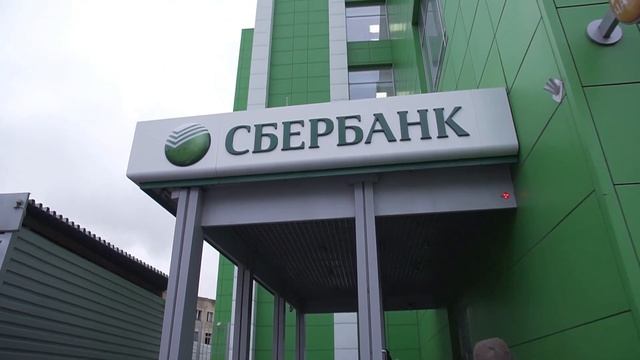 Сбербанк. Инкассация. Постановочный ролик смотреть онлайн