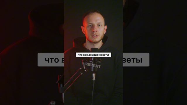 А нужно ли менять?