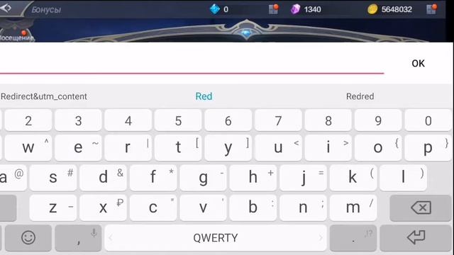 Mu ORIGIN 2 OLD CODE | MU ORIGIN 2 СТАРЫЕ КОДЫ смотреть онлайн