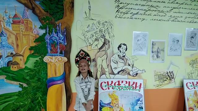 Белых Элина, средняя гр. А.С Пушкин - "Зимнее утро" МОБУ "Гимназия № 7" АГО смотреть онлайн
