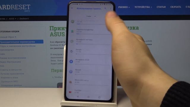 Топ Фишек ASUS Zenfone 6. Топ фунций смотреть онлайн