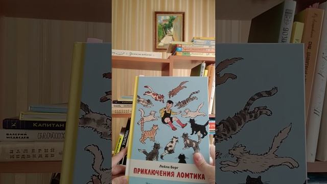 Книги Валерия Медведева в библиотеке Aja смотреть онлайн