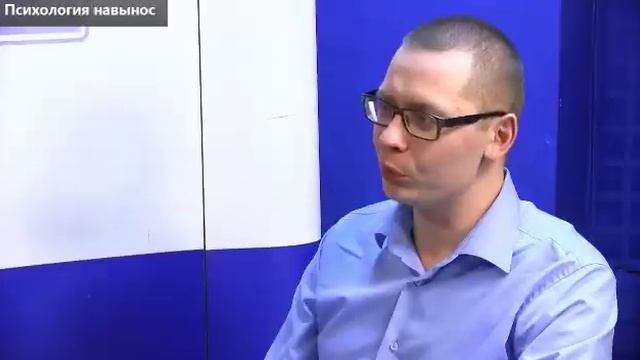 Гражданский брак и сожительство [Психология навынос №4] смотреть онлайн