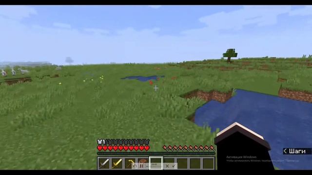 Выживание на Minecraft java #1 Хорошее начало! смотреть онлайн