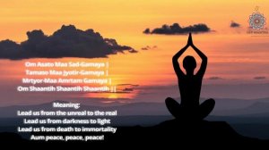 Shanti Mantra 108 Times | शान्ति  मंत्र | Peace Mantra | Asatoma Sadgamaya | ॐअसतो मा सद्गमय |Samik