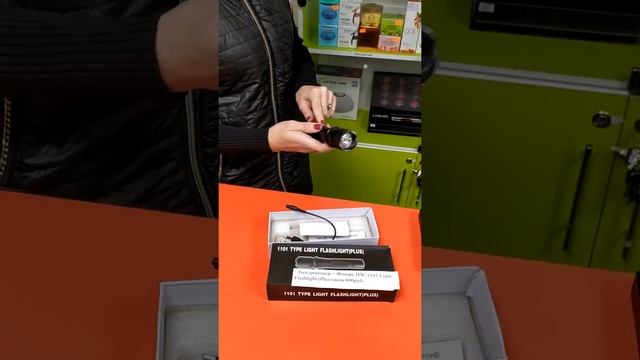 фонарь шокер смотреть онлайн