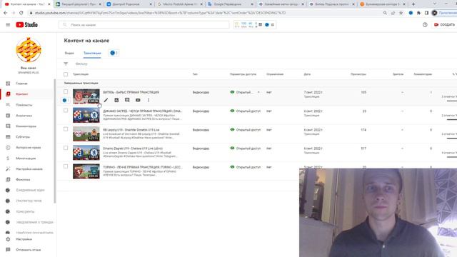 Создать ютуб канал с нуля | Как набрать подписчиков | Как набрать часы просмотров | монетизация смотреть онлайн