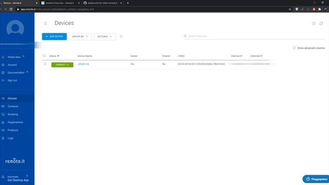 ДОМАШНИЙ СЕРВЕР #1 | ПОДКЛЮЧАЕМСЯ К СЕРВЕРУ ИЗ ИНТЕРНЕТА | CDLSSH Client смотреть онлайн