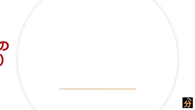 【Java入門#10】ループの中断（break文、continue文） смотреть онлайн