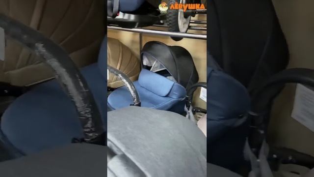 Более 40 моделей колясок ждут вас в нашем магазине?Больше видео в нашей группе в ВК?ПОДПИСЫВАЙТЕСЬ смотреть онлайн