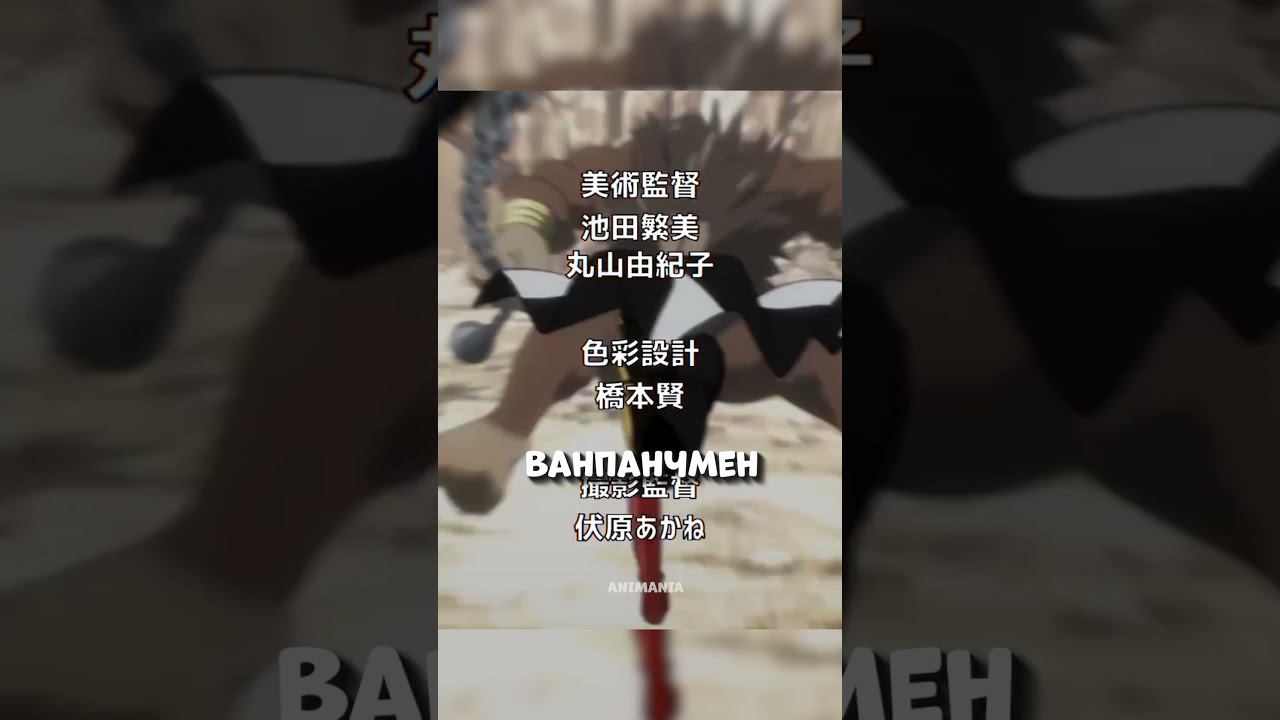 Топ крутых аниме опенингов #аниме #опенинг #opening смотреть онлайн