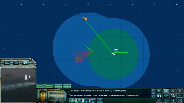 Морской Охотник Эпизод 5 Рутина службы (Германия) Миссия 4 Упреждающий удар смотреть онлайн