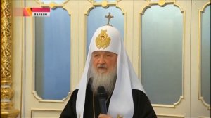 1 канал.Время. Президент и Патриарх на праздник прпп. Сергия и Германа на Валааме  ( 21:00 11.07.16