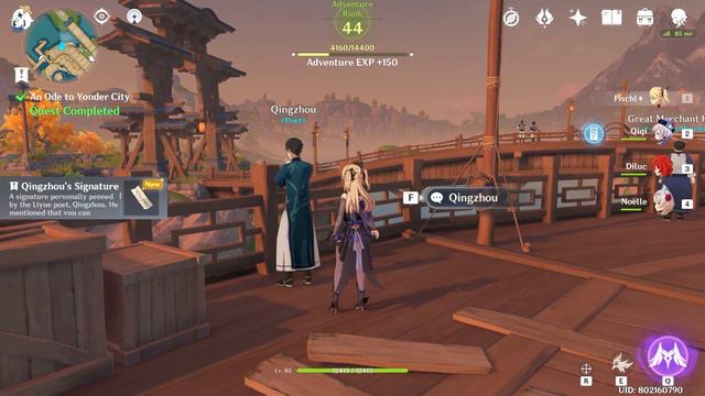 An Ode to Yonder City [Talk to Qingzhou] - Genshin Impact World Quest смотреть онлайн