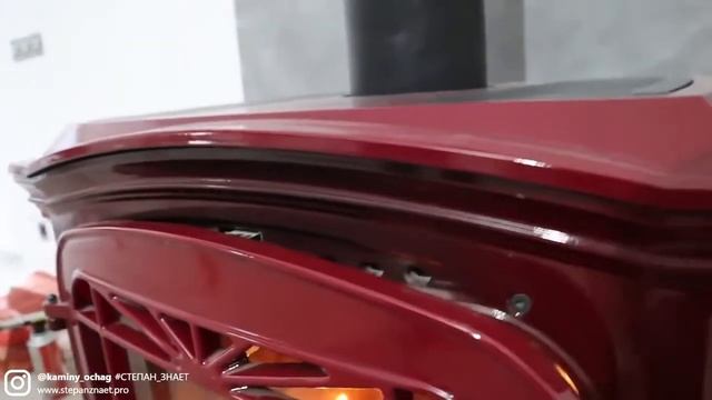 INVICTA Bradford Döküm Odun Sobası - Kırmızı 9173-47 смотреть онлайн